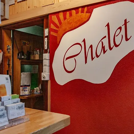 酒店 中央火车站餐厅旅馆